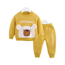 小熊外出服