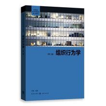 書(shū)摘