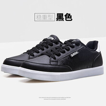 八哥（BAGE）板鞋黑色 44，39，40，41，42，43