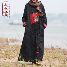 亂在江南  口袋，貼布 連衣裙