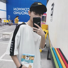 束鹿牛（SHULUNIU） 長(zhǎng)袖 男士T恤 高質(zhì)量五分袖白色 M