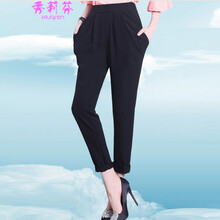 秀莉芬（Xiulifen） 高腰 哈倫褲 女 長(zhǎng)褲 休閑褲
