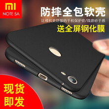 紅米note32g