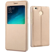 小米4原裝保護(hù)套