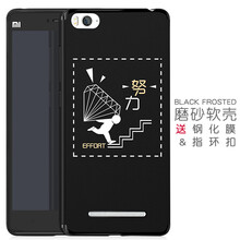 卡通,卡通,怎么樣,小米,小米,鋼化,鋼化