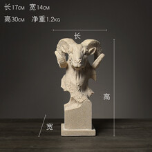 雕塑現(xiàn)代