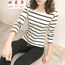 嬌芙莎（JERFUSHA） 3D，條紋 短袖 T恤 女 圓領(lǐng)