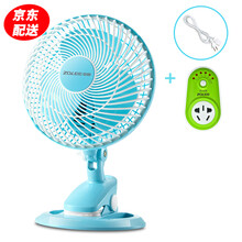 電扇定時器