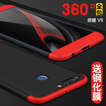 派勞迪 榮耀v9 手機(jī)殼/保護(hù)套