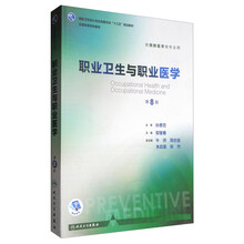 書(shū)摘