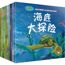 書摘