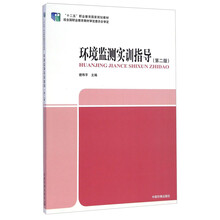書(shū)摘