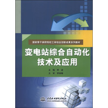 國家創(chuàng)新