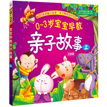 寶寶
