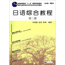 書摘