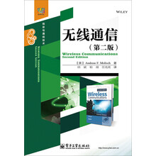 信息技術(shù)
