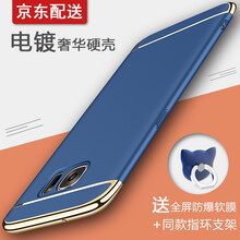 samsung5.5