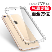 iphone4 彩繪殼