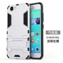 BL10黃