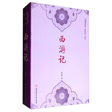 本