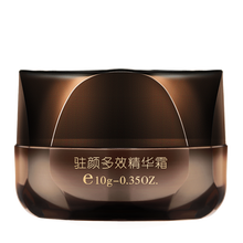 俏十歲（CHOISKYCN）乳液/面霜細致毛孔，保濕