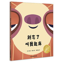 書摘