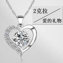 愛(ài)心歐美鉆項(xiàng)鏈