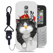 怎么樣,手機(jī),諾基亞,諾基亞,手機(jī)