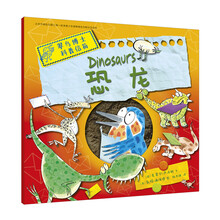 翠鳥博士科普信箱