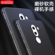 華為榮耀暢玩x