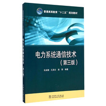 書摘