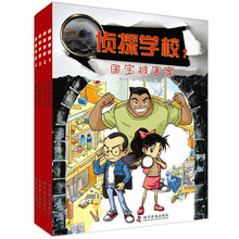 書摘
