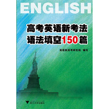 法