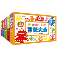 書摘