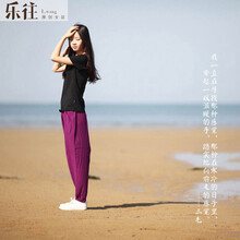 樂往 松緊腰 直筒褲 女 長褲 休閑褲