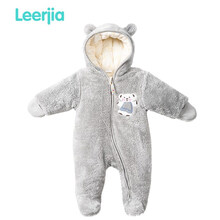 leerjia童裝連體衣/爬服