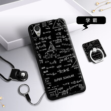 oppoa37手機套