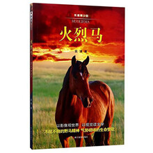 書摘