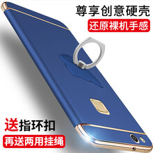 捷速德（JIESUDE） 華為nova青春版 手機殼/保護套