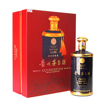 茅臺酒53度1L