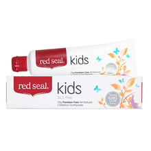 redseal,redseal,怎么樣,兒童,兒童,牙膏,牙膏