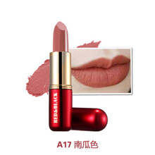 紅與黑（RED&BLACK） 橘色 口紅唇膏