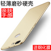 華為V8玫瑰金