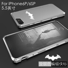 怎么樣,手機,蝙蝠俠,蝙蝠俠,手機