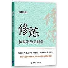 書評