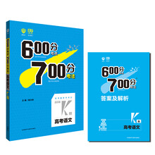 書