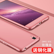 oppor7sm玫瑰金