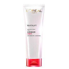 復顏潔面乳125ml
