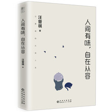 書評
