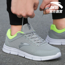輕熟風(fēng)，系帶跑鞋讓你自由呼吸